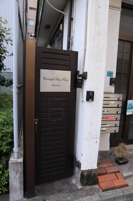Appartement 8路線使用可能！アクセス抜群/池袋駅より徒歩5分/最大11名/wi-fi完備/まるごと3ldk